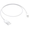 CABLE LIGHTNING A USB 50 CM BLANCO Imagen