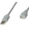 CABLE USB EXTENSION 3.0M  GRIS Imagen