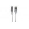 CABLE USB V2.0 EXT. 4.5M PLATA .                               . Imagen