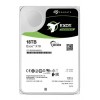 DISCO DURO INTERNO 3.5  18TB SATA 7200RPM 256MB 5Y EXOS X18 512E Imagen