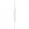 EARPODS CON CONECTOR LIGHTNING Imagen