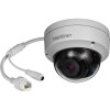 INDOOR / OUTDOOR 4 MP POE DAY NIGHT DOME NETWORK CAMERA Imagen