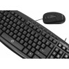 KIT BALANCE: TECLADO Y MOUSE ALAMBRICOS Imagen