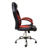 SILLA GAMER WARPHANTER . Imagen