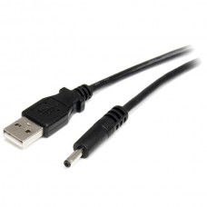 CABLE ADAPTADOR ALIMENTACION 90CM USB A COAXIAL TIPO H 5V DC . grande