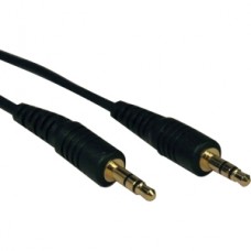 CABLE AUDIO ESTEREO MINI 3.5MM PARA BOCINAS Y AUDIOFONOS M/M 15.2M grande