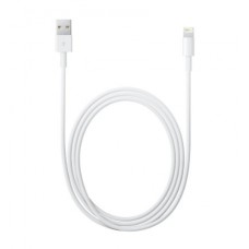 CABLE LIGHTNING A USB 2 METROS BLANCO grande