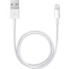 CABLE LIGHTNING A USB 50 CM BLANCO grande