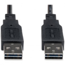 CABLE USB 2.0 ALTA VELOCIDAD UNIV REVERSIBLE M/M 0.91 M Ý3 PIES¨ grande