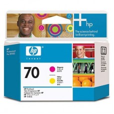 HP 70 CABEZAL MAG/AMARILLO TINTA AMPLIO FORMATO C9406A grande