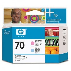 HP 70 CABEZAL MAGENTA/CYAN TINTA AMPLIO FORMATO C9405A grande