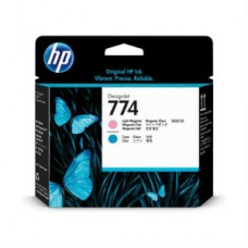 HP 774 CABEZAL MAGC/CYANC TINTA AMPLIO FORMATO P2V98A grande