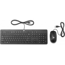 KIT DE TECLADO Y MOUSE HP SLIM BUSINESS ESTANDAR ALAMBRICO NEG grande