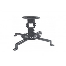 SOPORTE PROYECTOR A TECHO ARTICULADO 13KG NEGRO grande